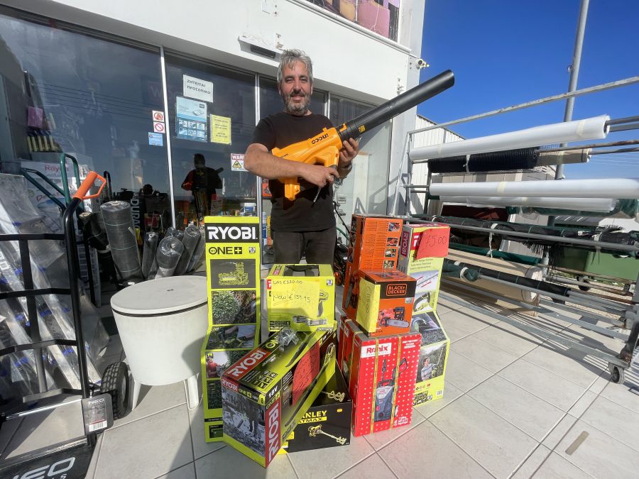 L A D I Y Center Ltd