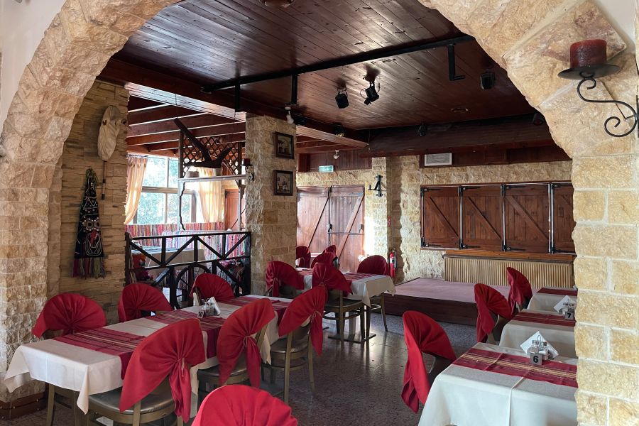 Bulgarian Cuisine Experience