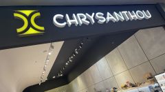 Fashionable Boots in Peyia Learn More Now