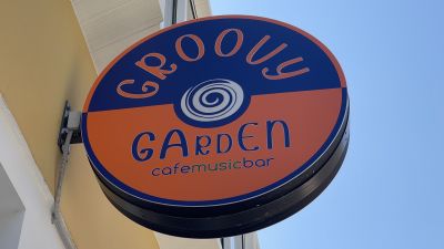 Chill Out at Paphos Premier Relaxing Music Lounge