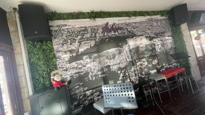 Taste Authentic Cypriot Flavors at Acropolis Taver