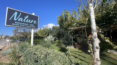 Sea View Grill Sea Caves Nature Cafe Restaurant